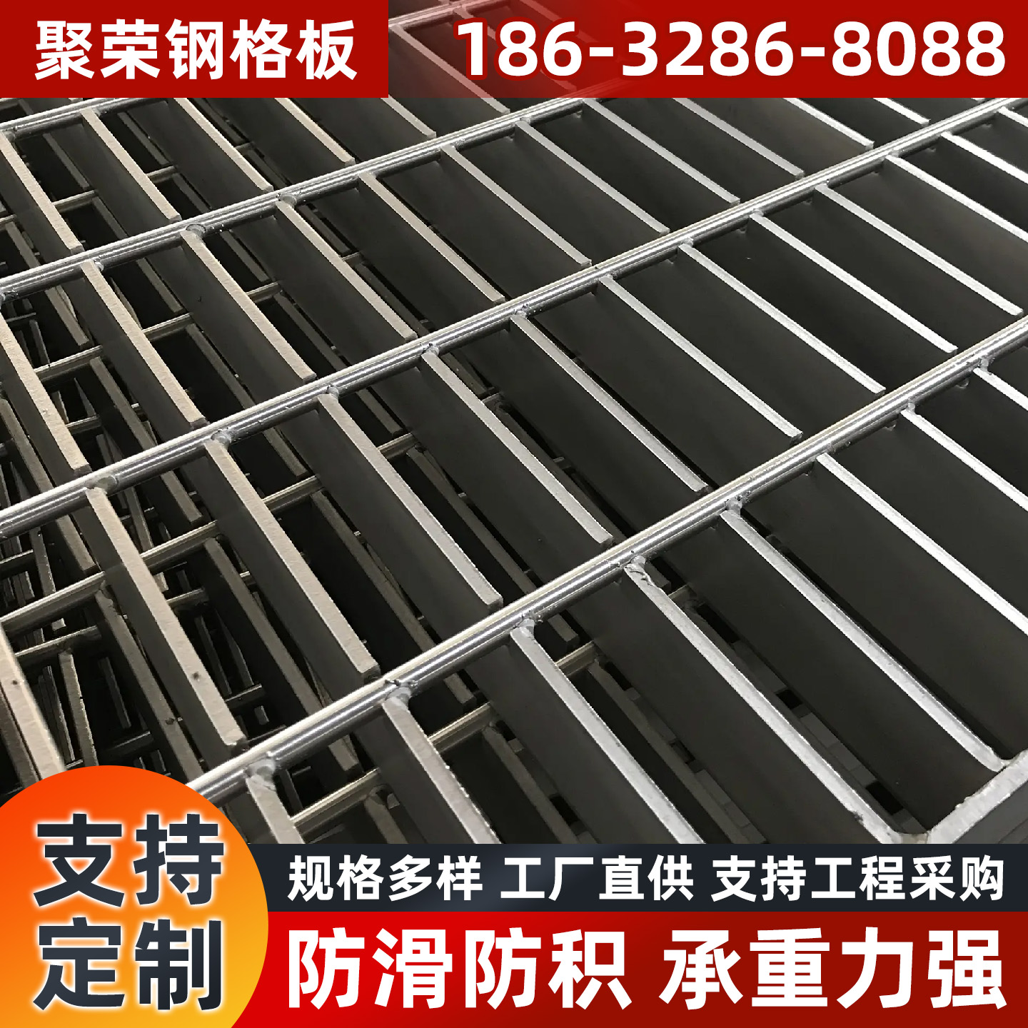 舟山市防护网格宾笼 - 一站式服务