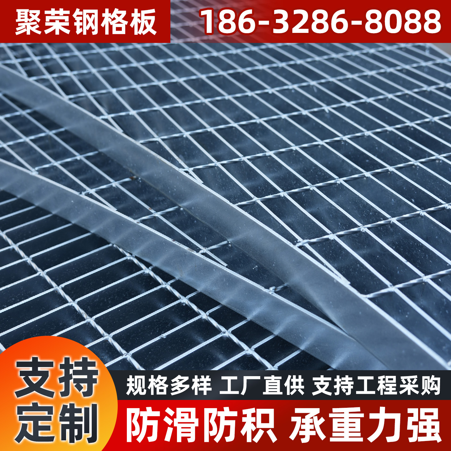 舟山市铁丝网铁丝网 - 哪里好