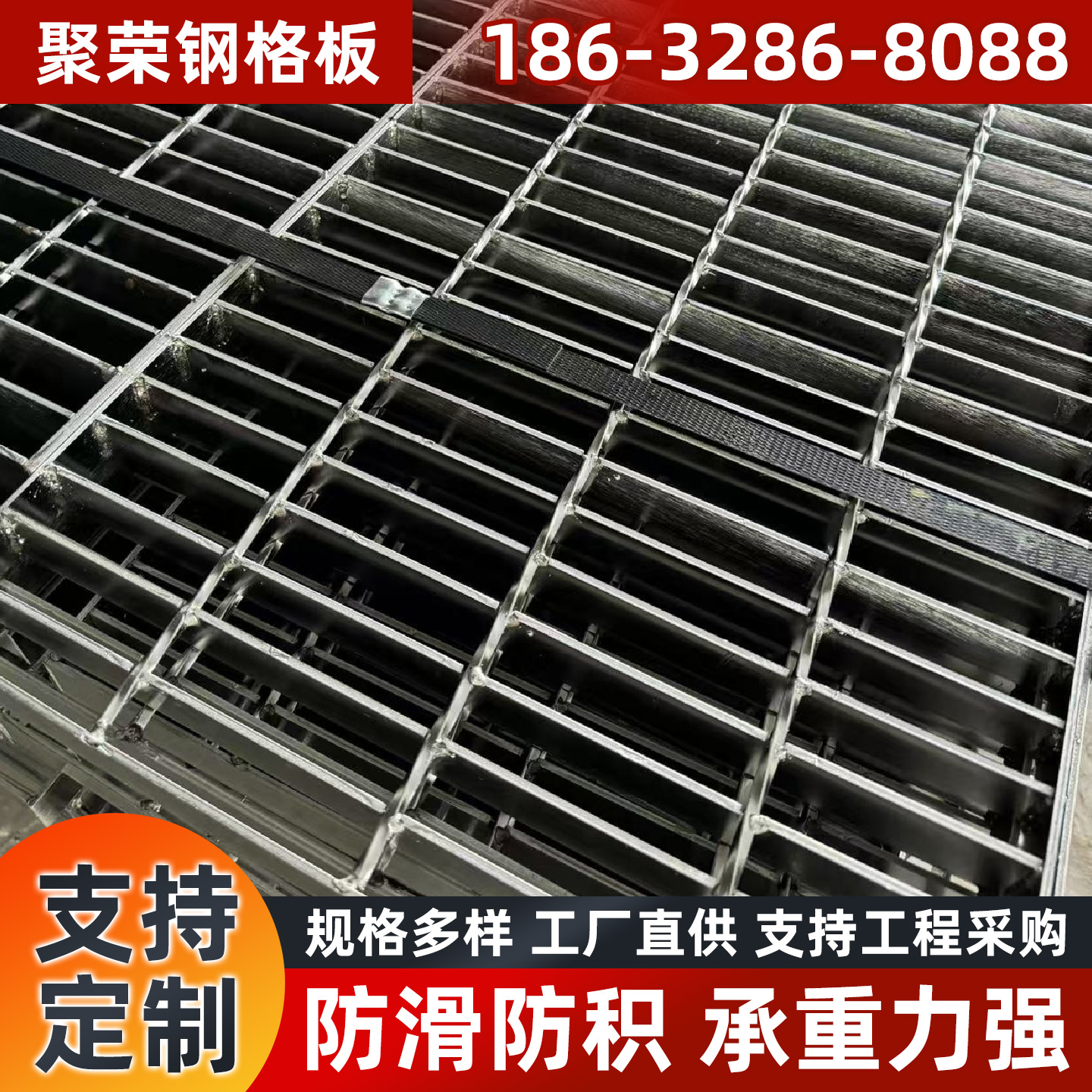 舟山市网格板格宾石笼 - 方案